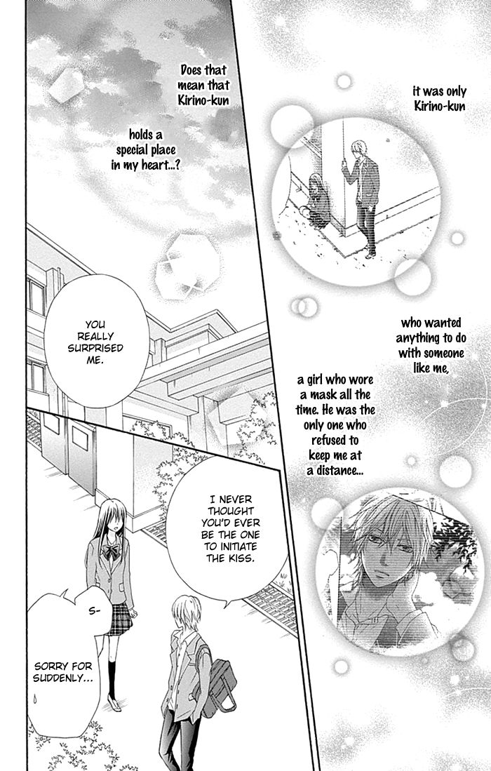 Kiss de Seiyaku Chapter 4 page 22 - Chapter 4