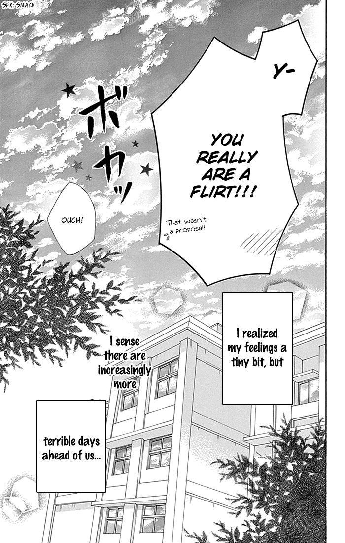 Kiss de Seiyaku Chapter 4 page 30 - Chapter 4