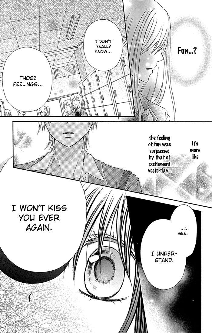 Kiss de Seiyaku Chapter 4 page 8 - Chapter 4