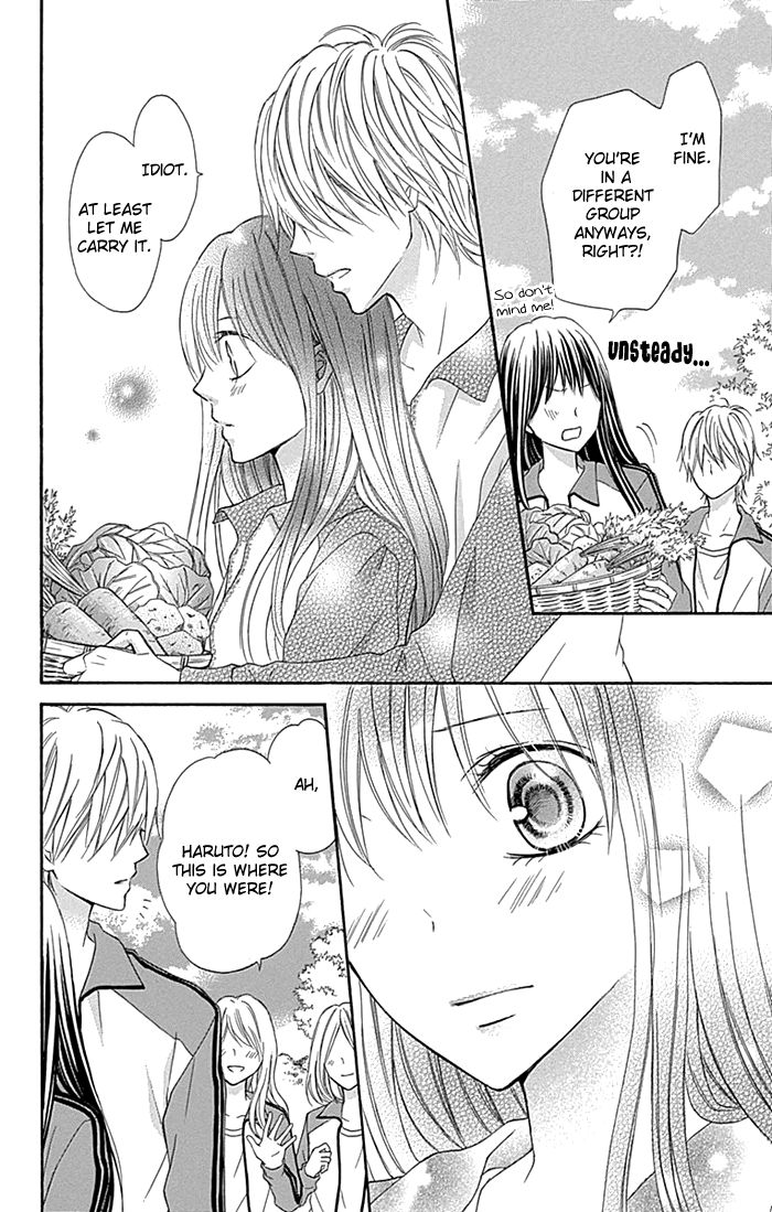 Kiss de Seiyaku Chapter 5 page 11 - Chapter 5