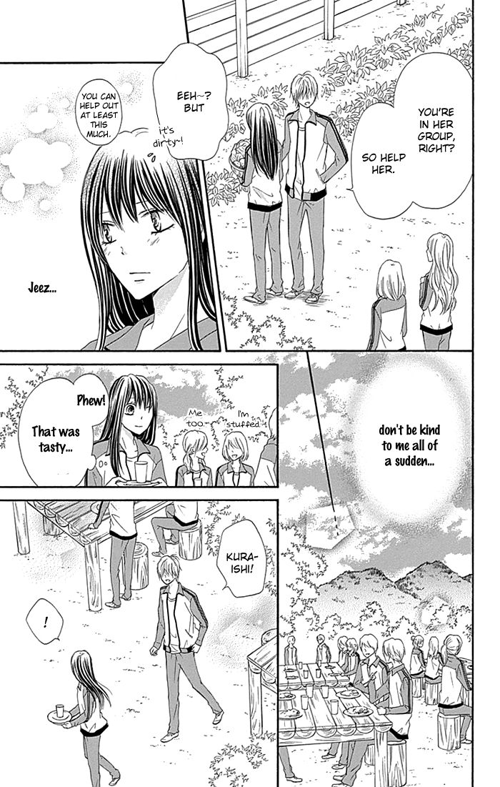 Kiss de Seiyaku Chapter 5 page 12 - Chapter 5