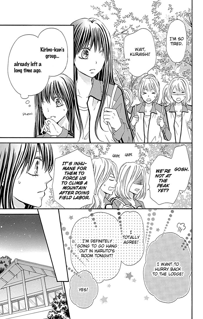 Kiss de Seiyaku Chapter 5 page 16 - Chapter 5