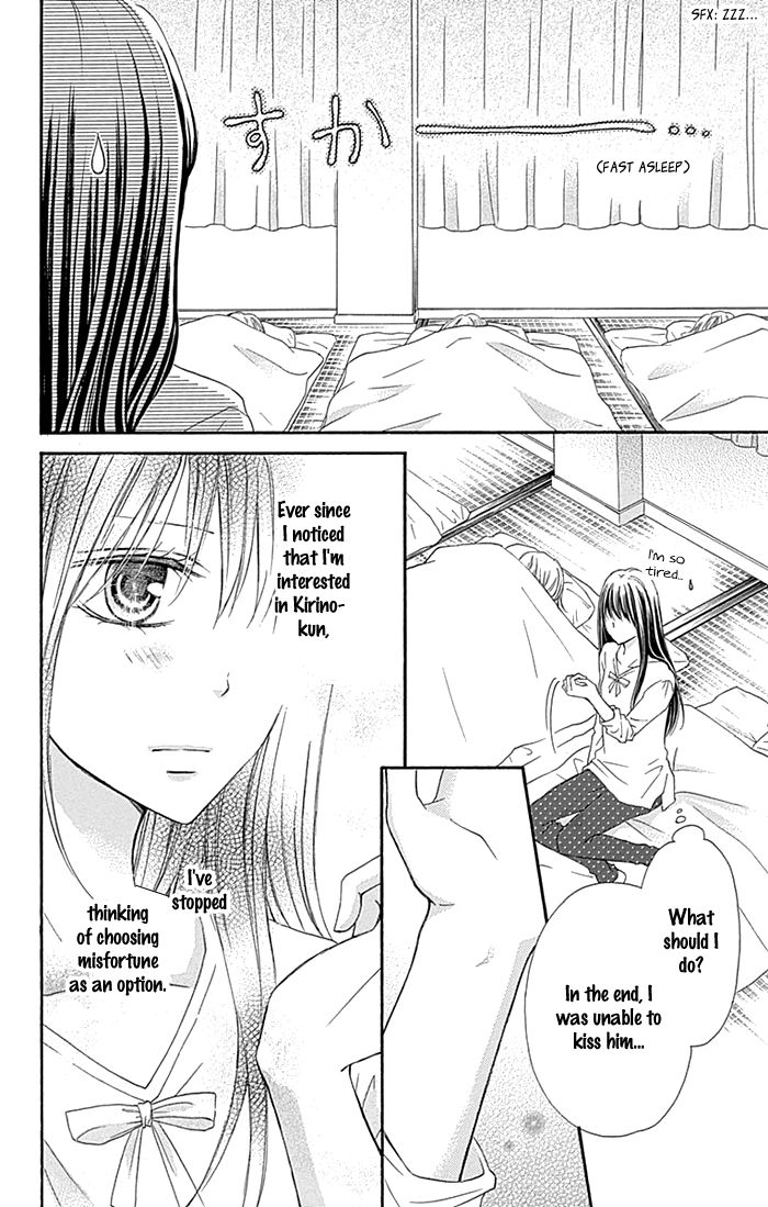 Kiss de Seiyaku Chapter 5 page 17 - Chapter 5