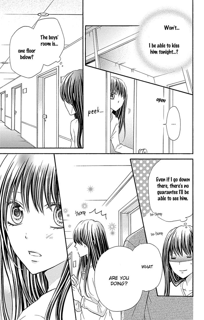 Kiss de Seiyaku Chapter 5 page 18 - Chapter 5