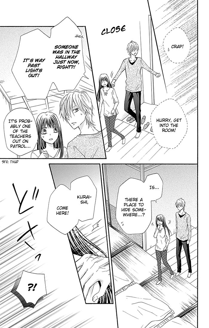 Kiss de Seiyaku Chapter 5 page 20 - Chapter 5