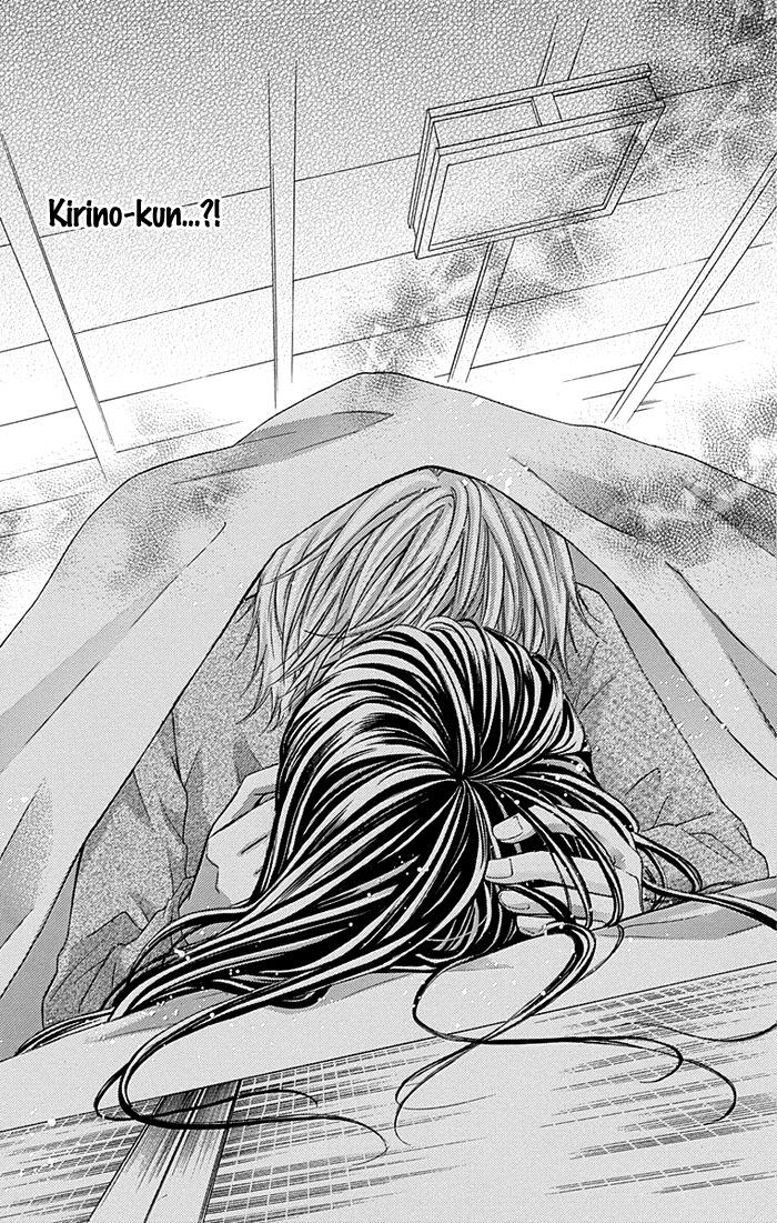 Kiss de Seiyaku Chapter 5 page 26 - Chapter 5