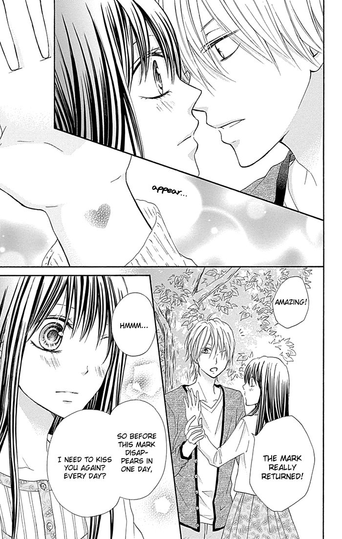 Kiss de Seiyaku Chapter 5 page 4 - Chapter 5