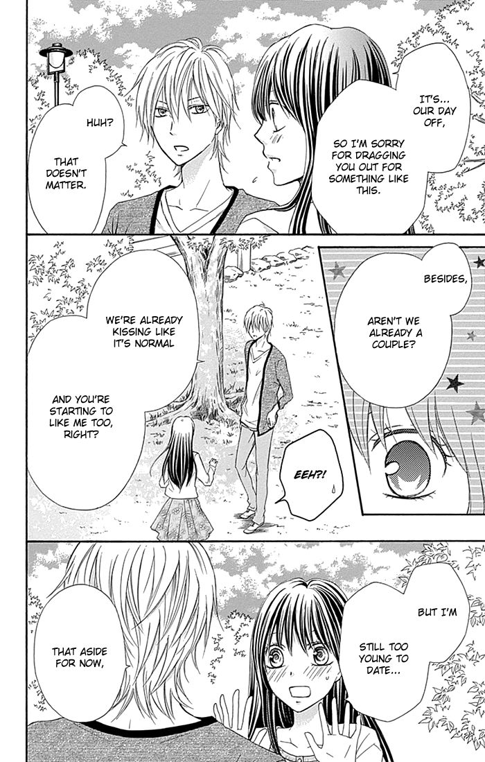 Kiss de Seiyaku Chapter 5 page 5 - Chapter 5