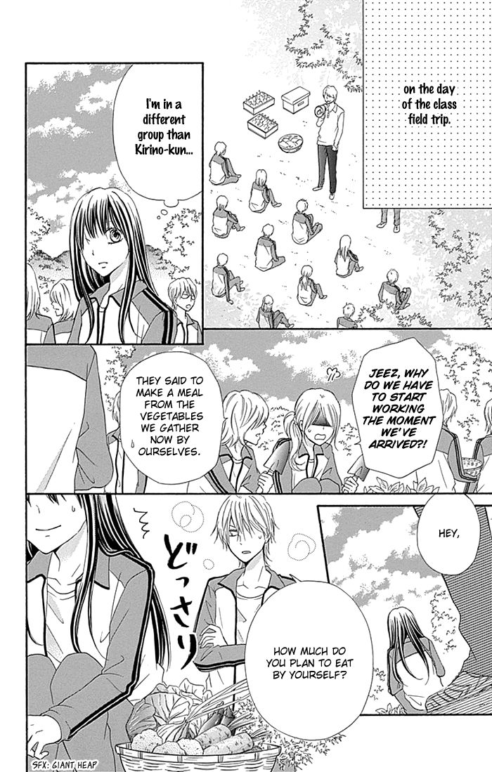 Kiss de Seiyaku Chapter 5 page 9 - Chapter 5