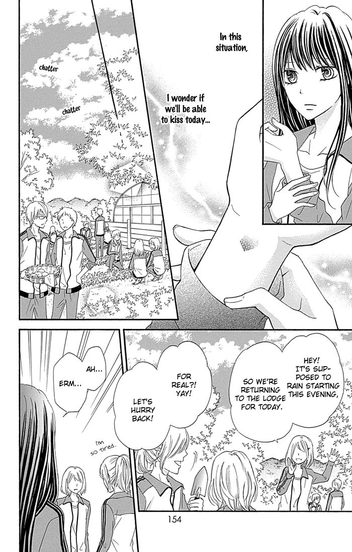 Kiss de Seiyaku Chapter 6 page 11 - Chapter 6