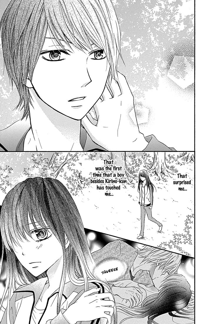 Kiss de Seiyaku Chapter 6 page 14 - Chapter 6