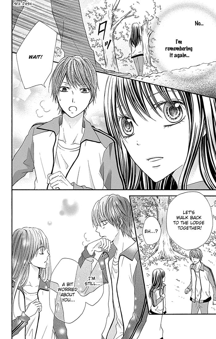 Kiss de Seiyaku Chapter 6 page 15 - Chapter 6