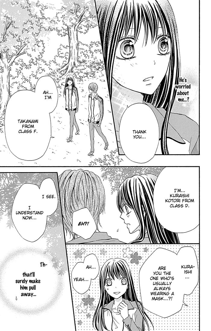 Kiss de Seiyaku Chapter 6 page 16 - Chapter 6