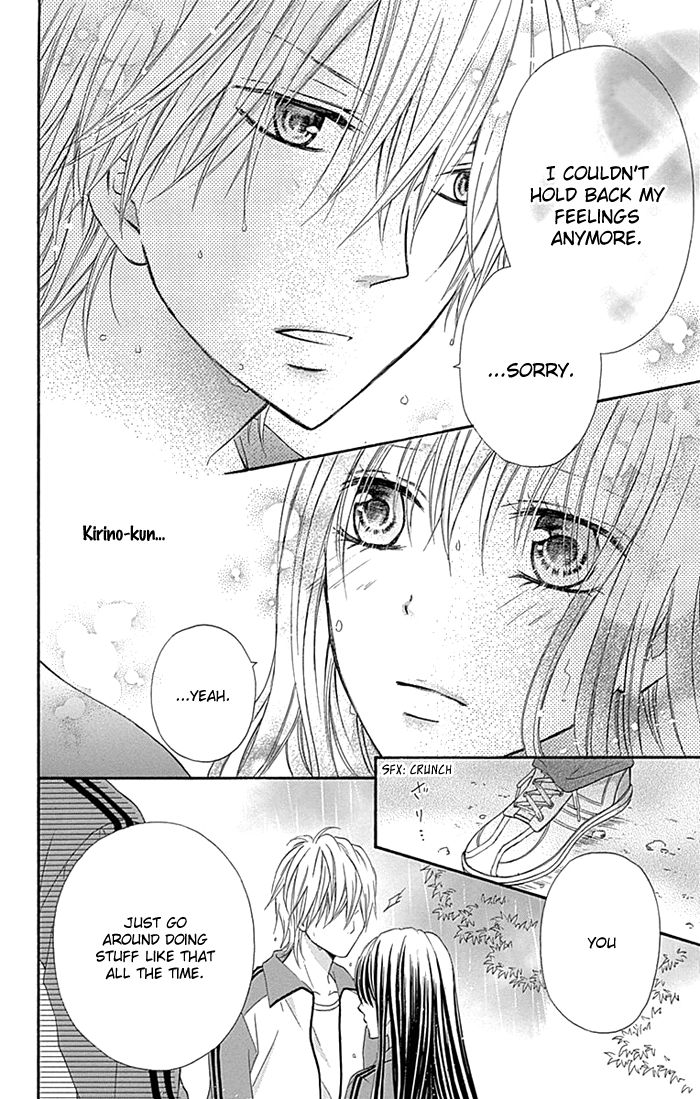 Kiss de Seiyaku Chapter 6 page 25 - Chapter 6