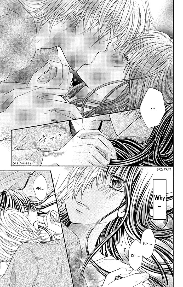 Kiss de Seiyaku Chapter 6 page 4 - Chapter 6