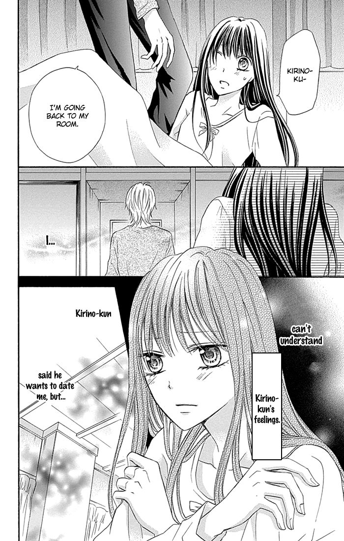 Kiss de Seiyaku Chapter 6 page 7 - Chapter 6