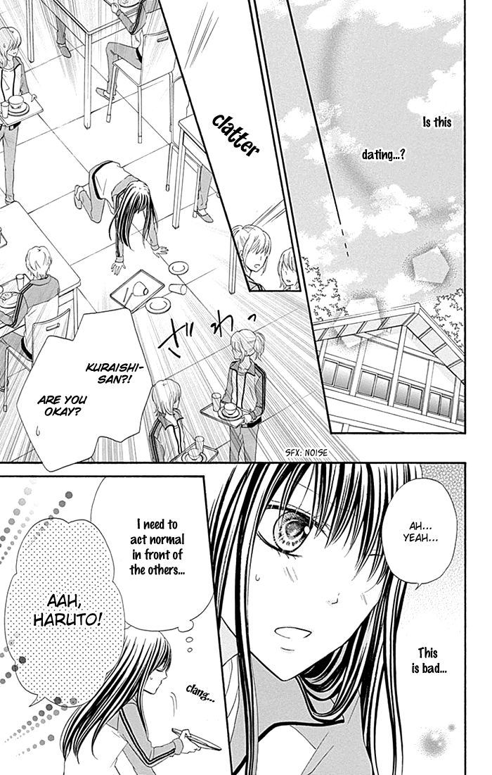 Kiss de Seiyaku Chapter 6 page 8 - Chapter 6