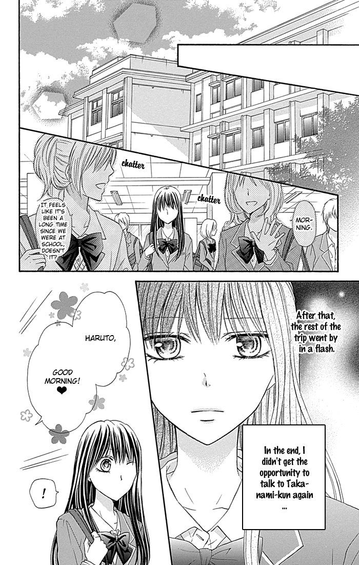 Kiss de Seiyaku Chapter 7 page 10 - Chapter 7
