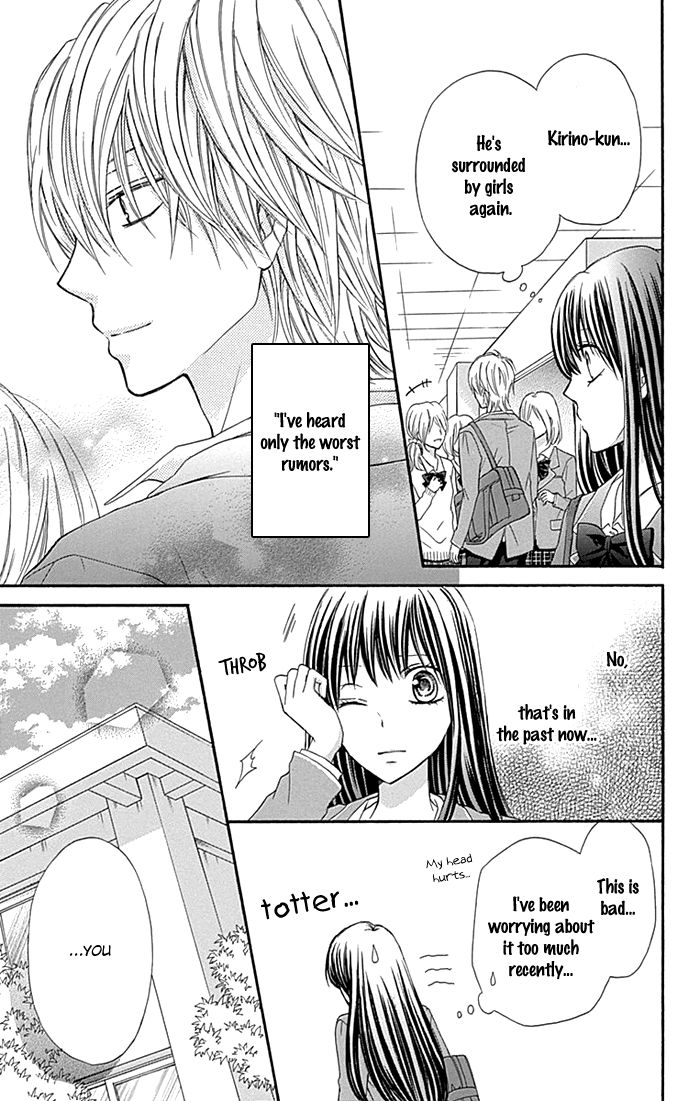 Kiss de Seiyaku Chapter 7 page 11 - Chapter 7