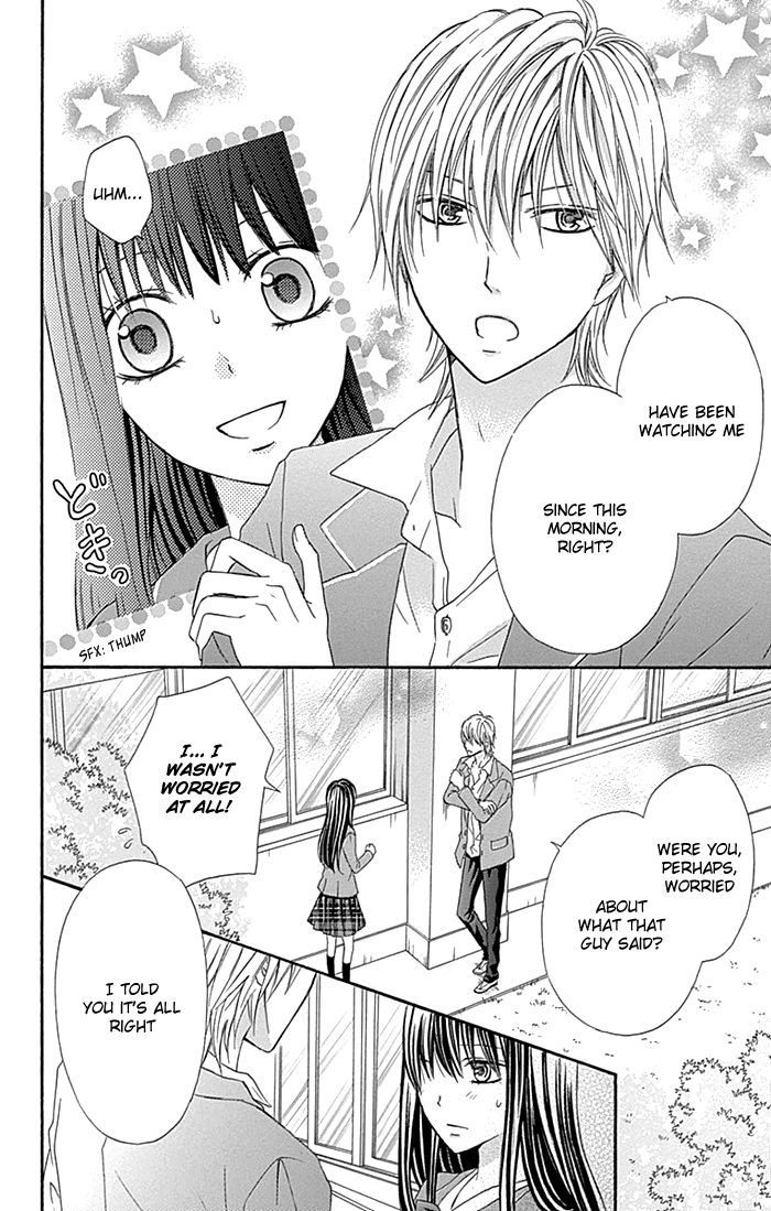 Kiss de Seiyaku Chapter 7 page 12 - Chapter 7