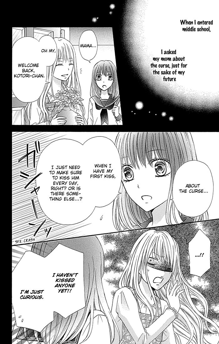 Kiss de Seiyaku Chapter 7 page 16 - Chapter 7
