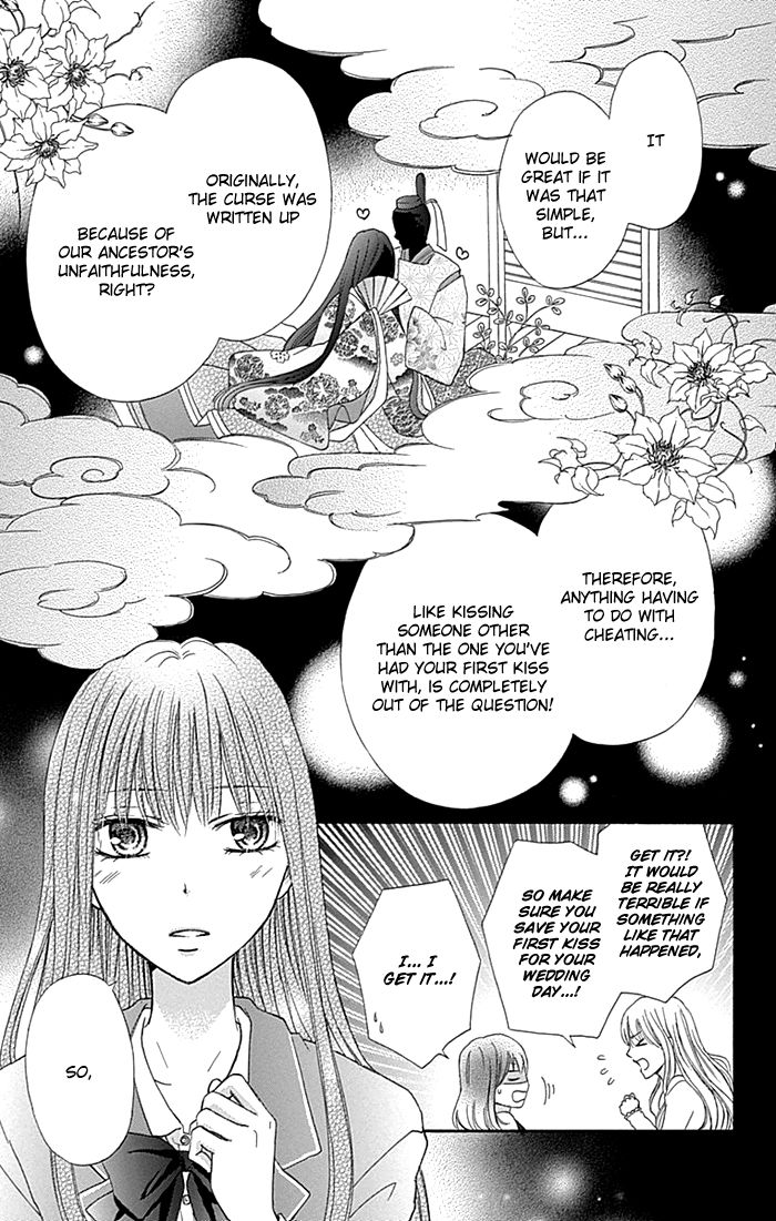 Kiss de Seiyaku Chapter 7 page 17 - Chapter 7