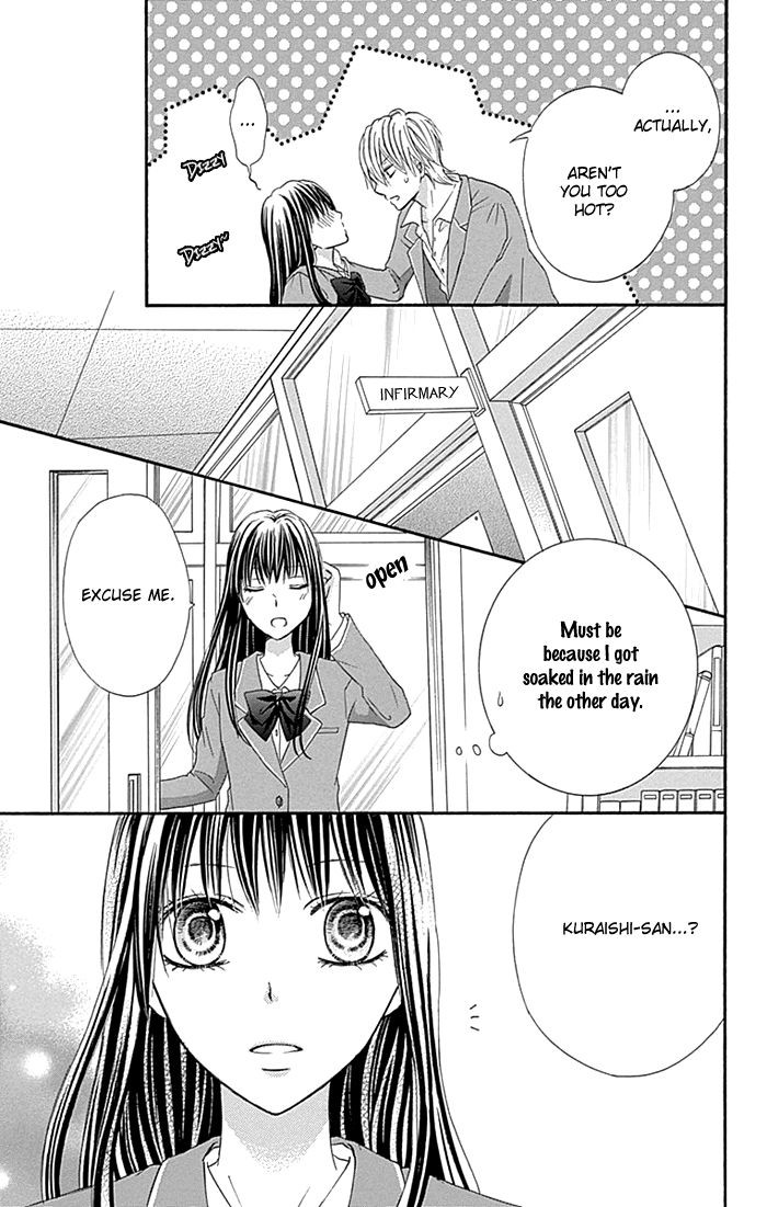 Kiss de Seiyaku Chapter 7 page 19 - Chapter 7