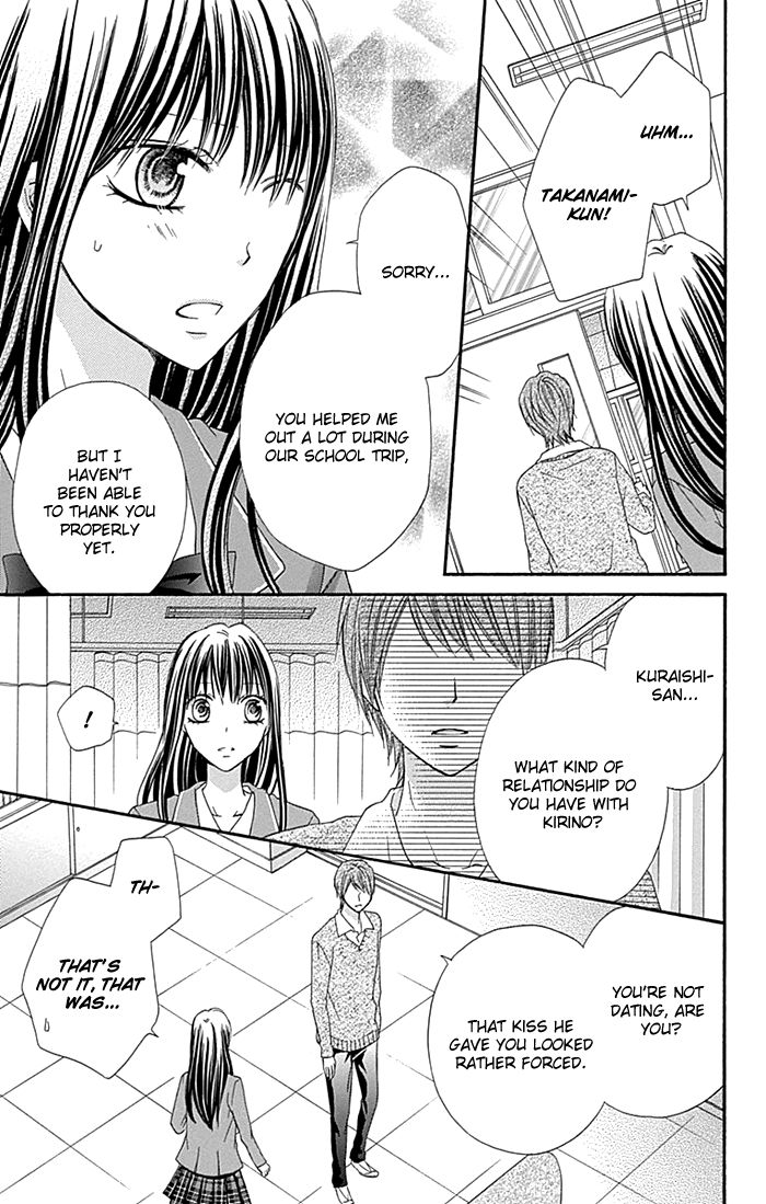 Kiss de Seiyaku Chapter 7 page 21 - Chapter 7