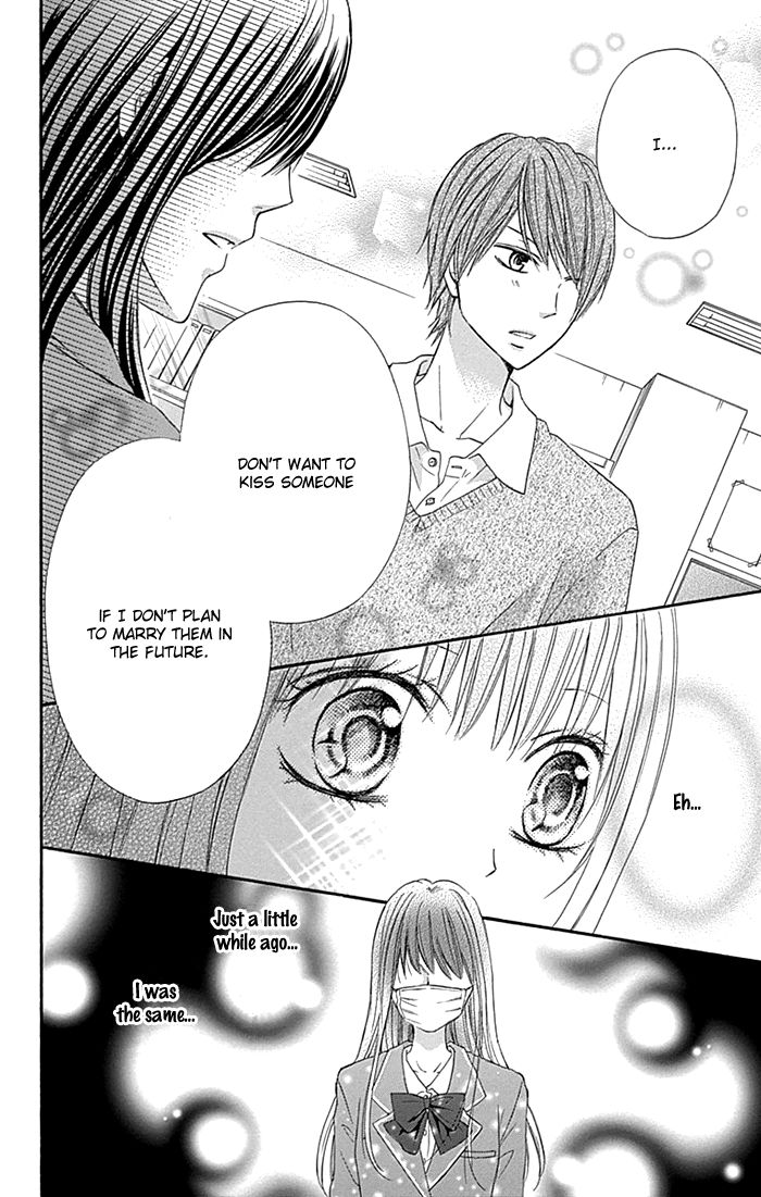 Kiss de Seiyaku Chapter 7 page 24 - Chapter 7
