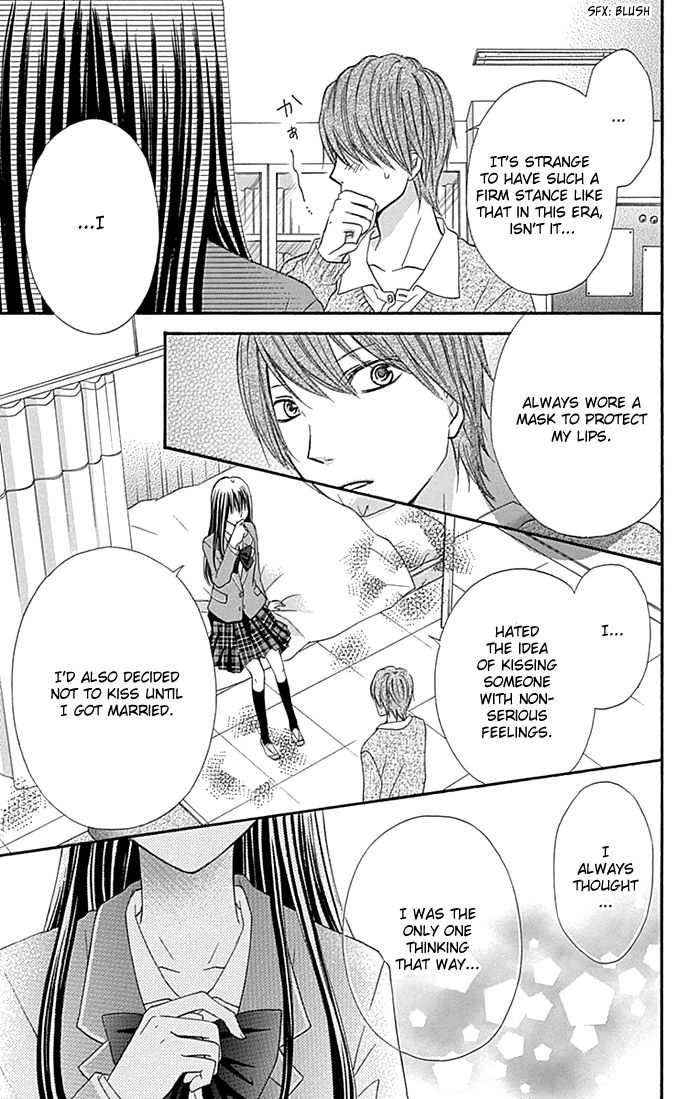 Kiss de Seiyaku Chapter 7 page 25 - Chapter 7
