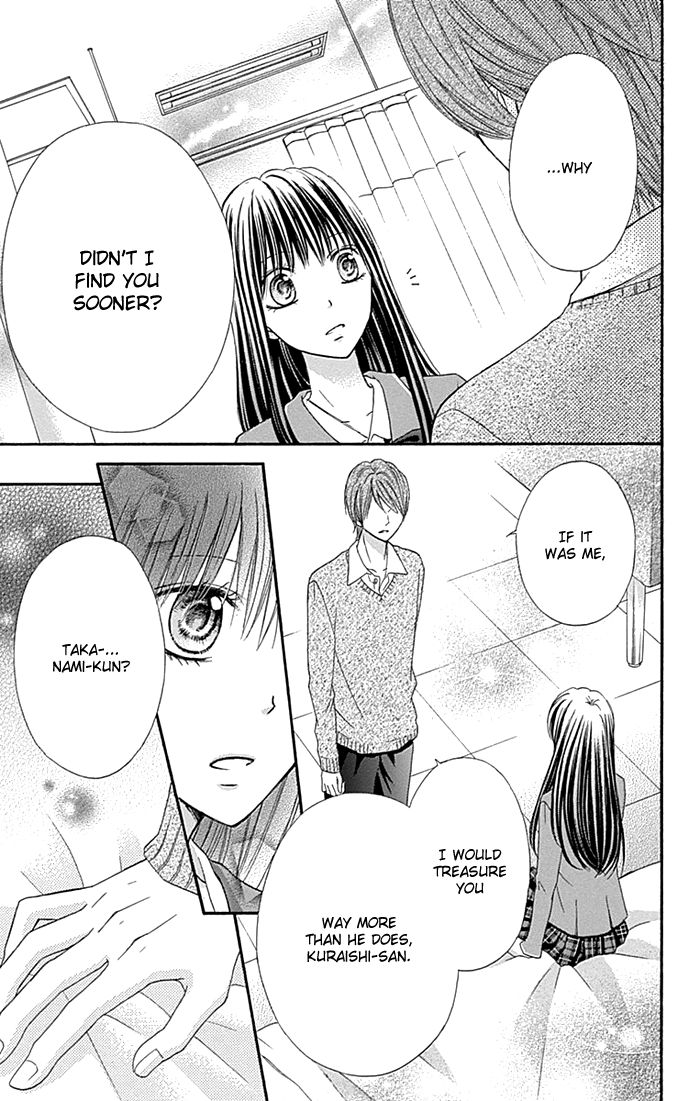 Kiss de Seiyaku Chapter 7 page 27 - Chapter 7
