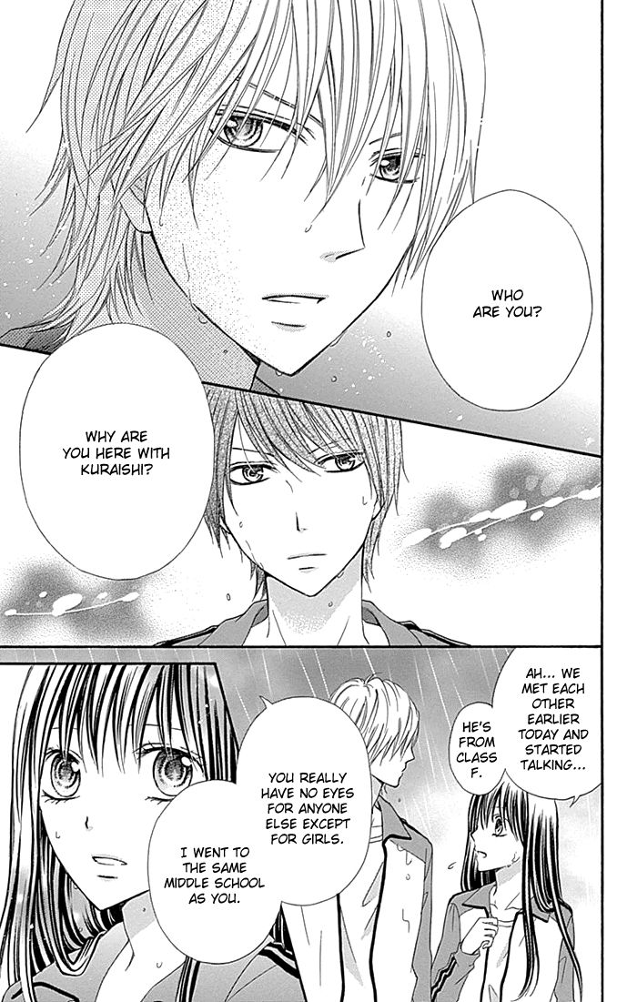 Kiss de Seiyaku Chapter 7 page 7 - Chapter 7