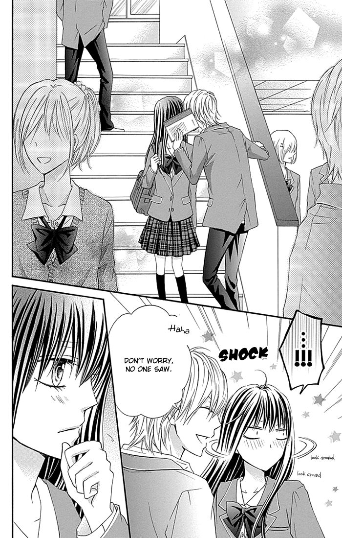 Kiss de Seiyaku Chapter 8 page 11 - Chapter 8