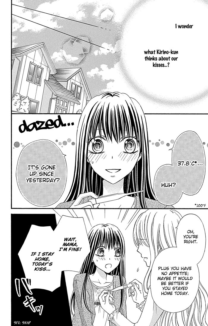 Kiss de Seiyaku Chapter 8 page 13 - Chapter 8