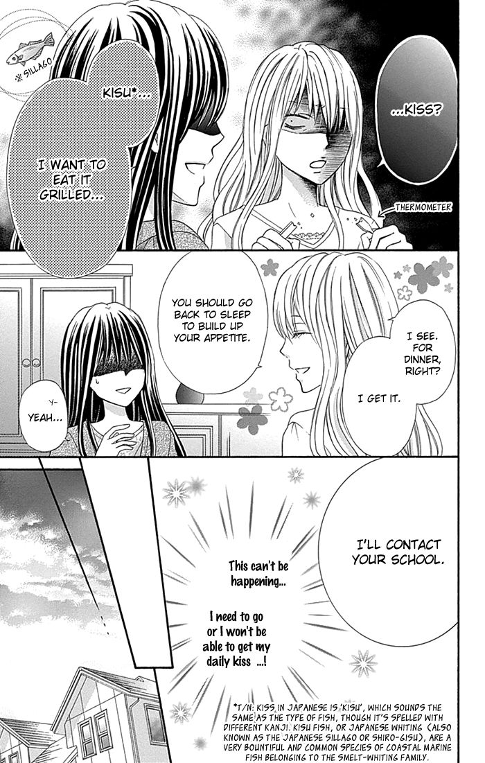 Kiss de Seiyaku Chapter 8 page 14 - Chapter 8