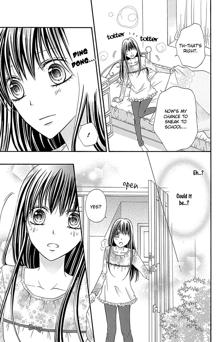 Kiss de Seiyaku Chapter 8 page 16 - Chapter 8