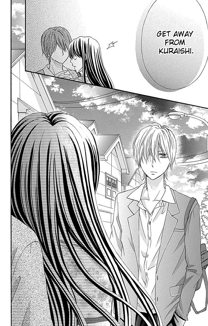 Kiss de Seiyaku Chapter 8 page 19 - Chapter 8
