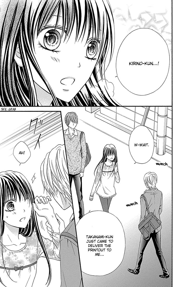 Kiss de Seiyaku Chapter 8 page 20 - Chapter 8