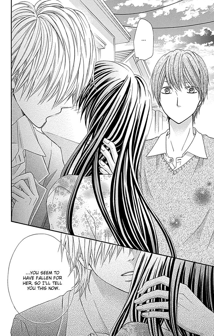 Kiss de Seiyaku Chapter 8 page 21 - Chapter 8