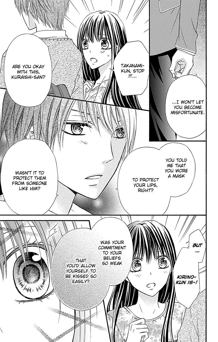 Kiss de Seiyaku Chapter 8 page 24 - Chapter 8