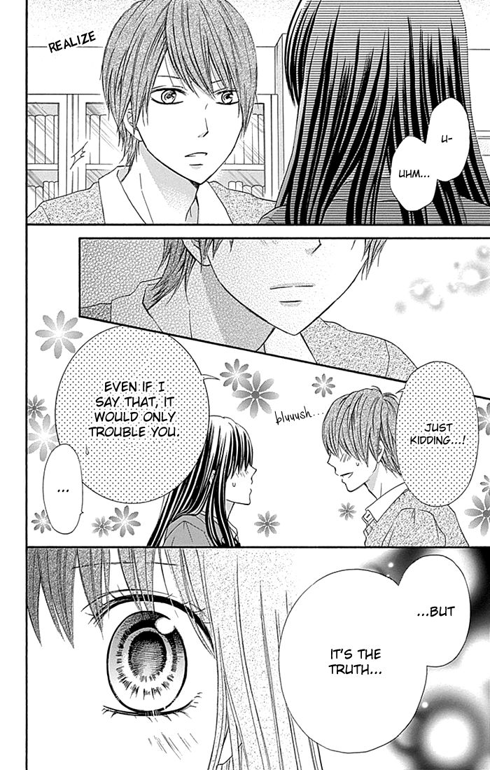 Kiss de Seiyaku Chapter 8 page 5 - Chapter 8