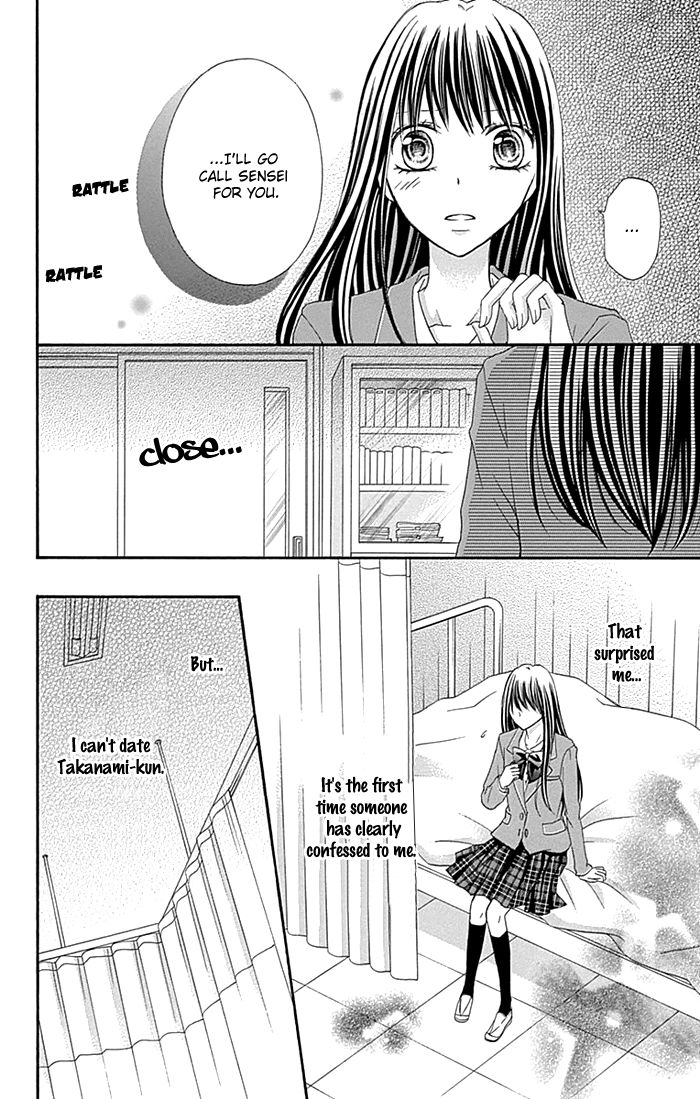 Kiss de Seiyaku Chapter 8 page 7 - Chapter 8