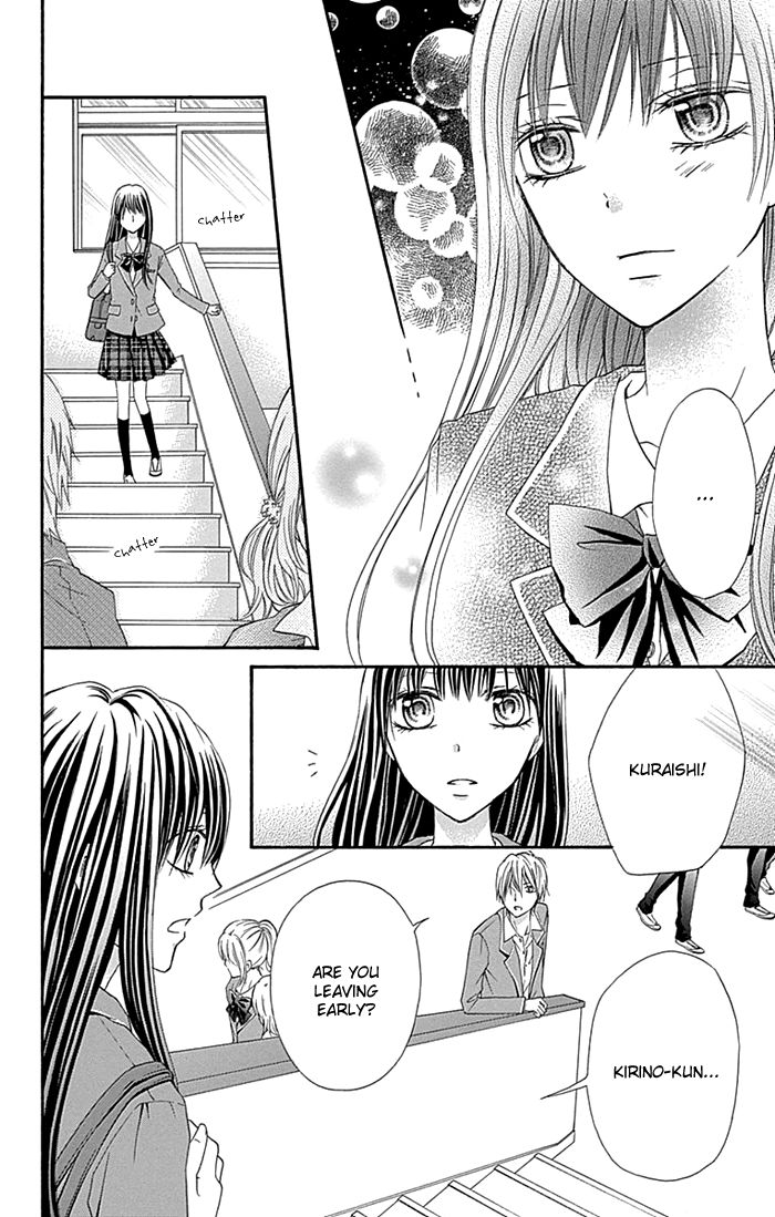Kiss de Seiyaku Chapter 8 page 9 - Chapter 8