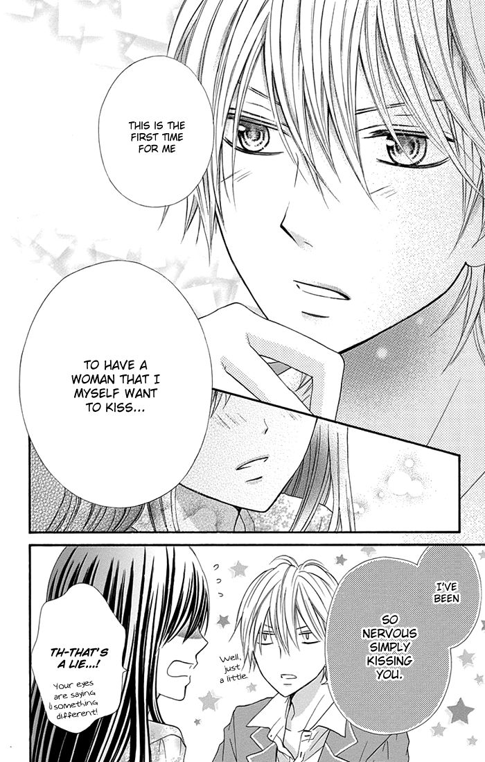 Kiss de Seiyaku Chapter 9 page 11 - Chapter 9