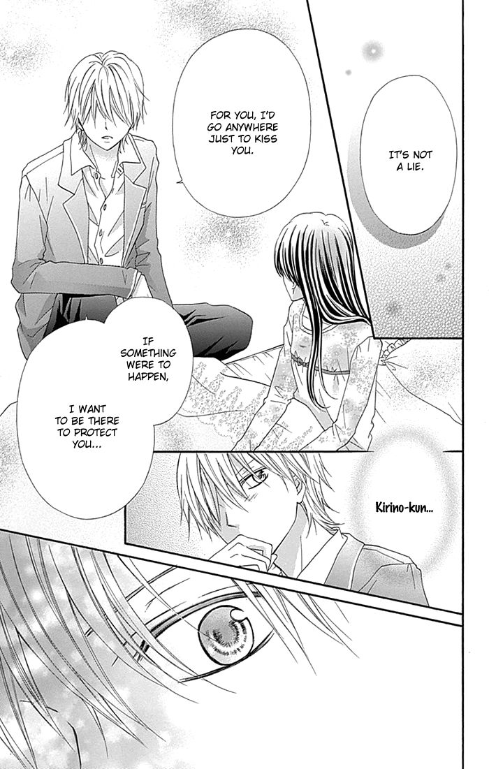 Kiss de Seiyaku Chapter 9 page 12 - Chapter 9