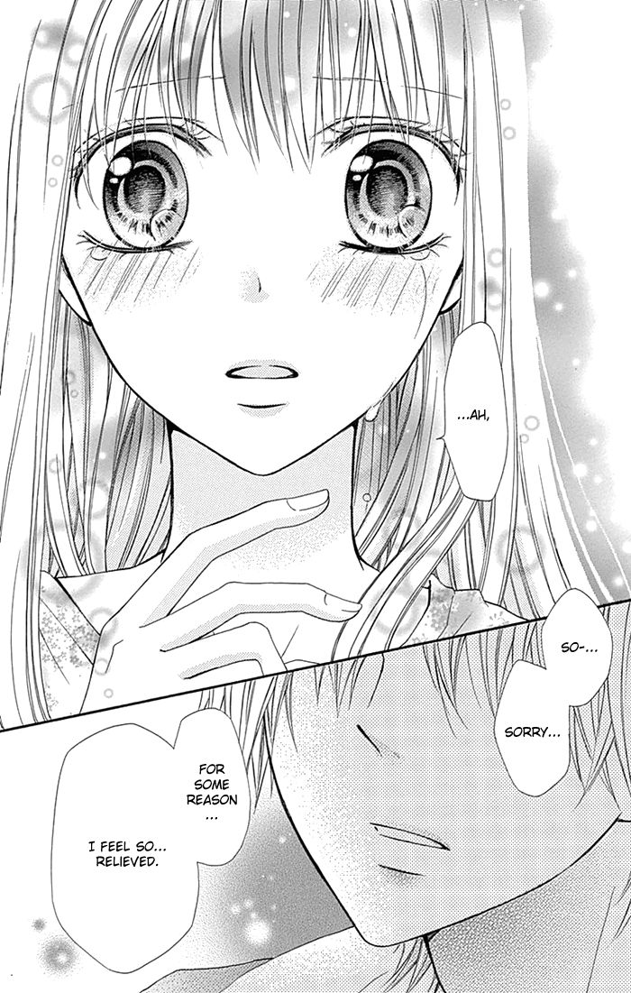 Kiss de Seiyaku Chapter 9 page 13 - Chapter 9