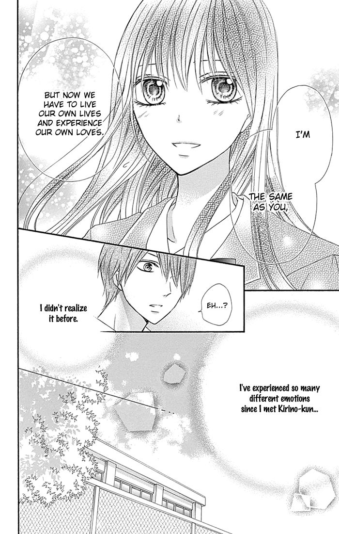 Kiss de Seiyaku Chapter 9 page 22 - Chapter 9