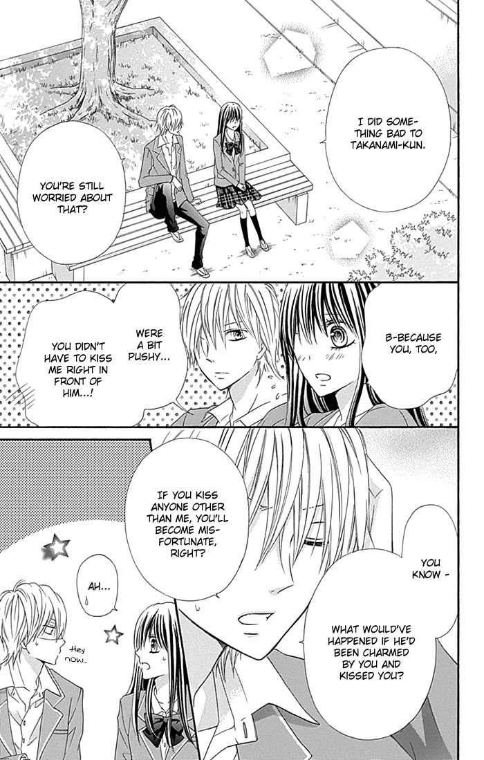 Kiss de Seiyaku Chapter 9 page 23 - Chapter 9