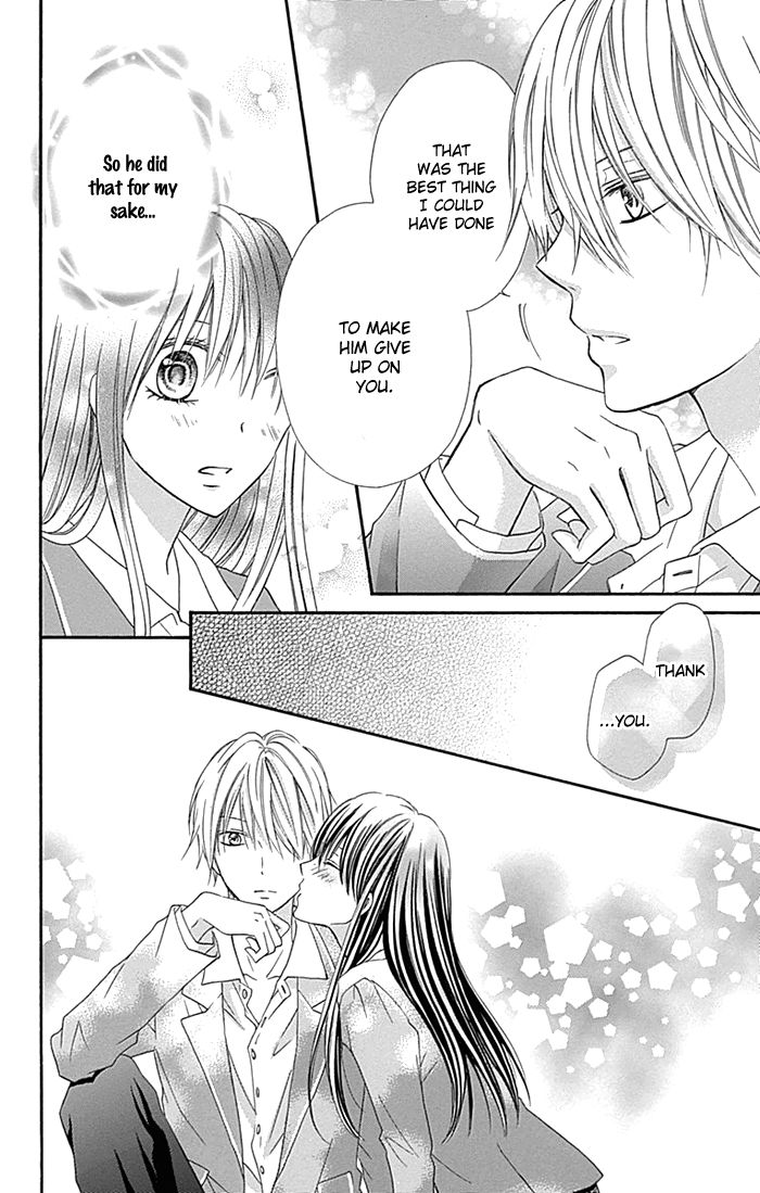 Kiss de Seiyaku Chapter 9 page 24 - Chapter 9