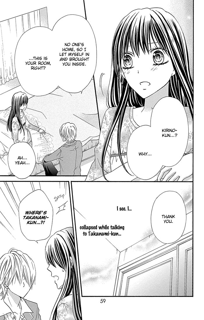 Kiss de Seiyaku Chapter 9 page 6 - Chapter 9